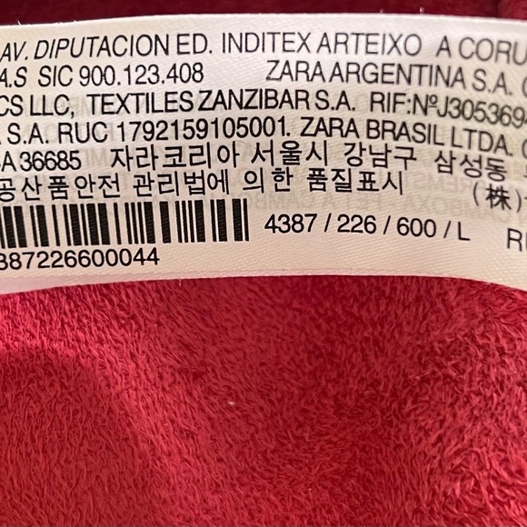 Zara Chic Burgundy Mini Skirt - Picture 2 of 3